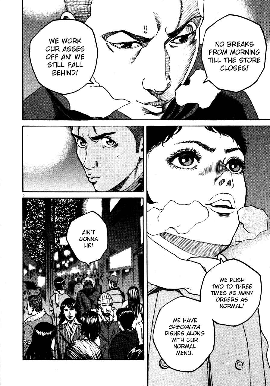 Page 2 Chapter 109 Bambino!