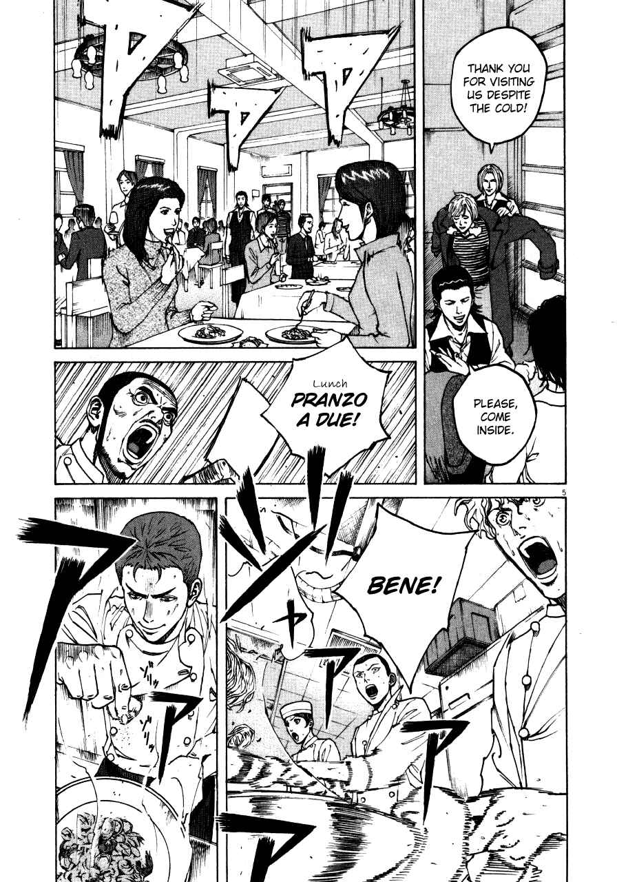 Page 5 Chapter 109 Bambino!