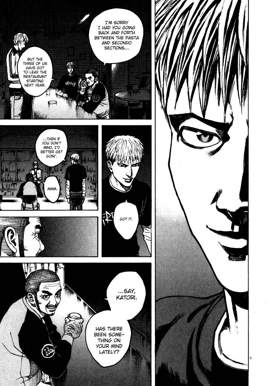 Page 9 Chapter 109 Bambino!