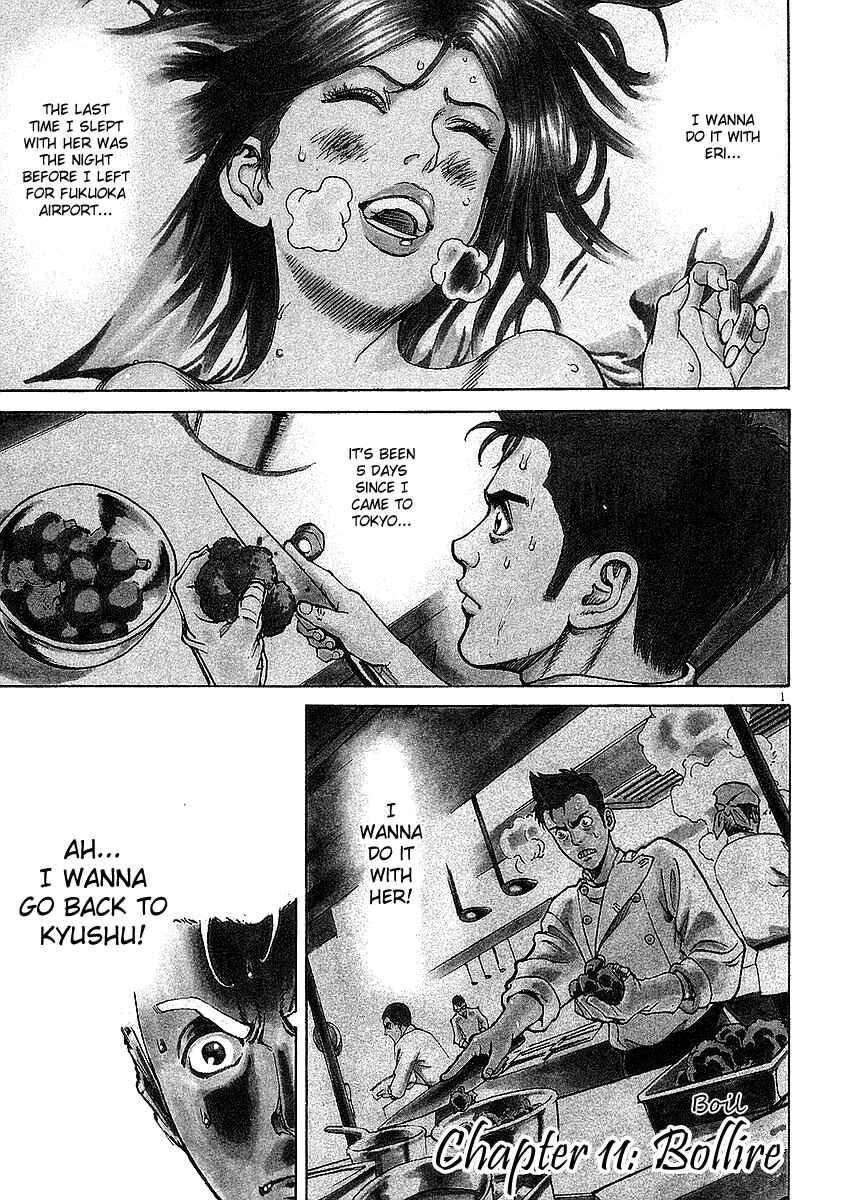 Page 1 Chapter 11 Bambino!