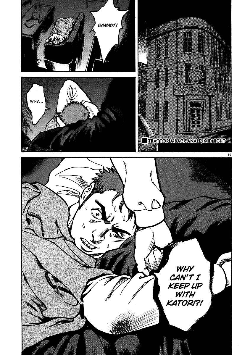 Page 18 Chapter 11 Bambino!