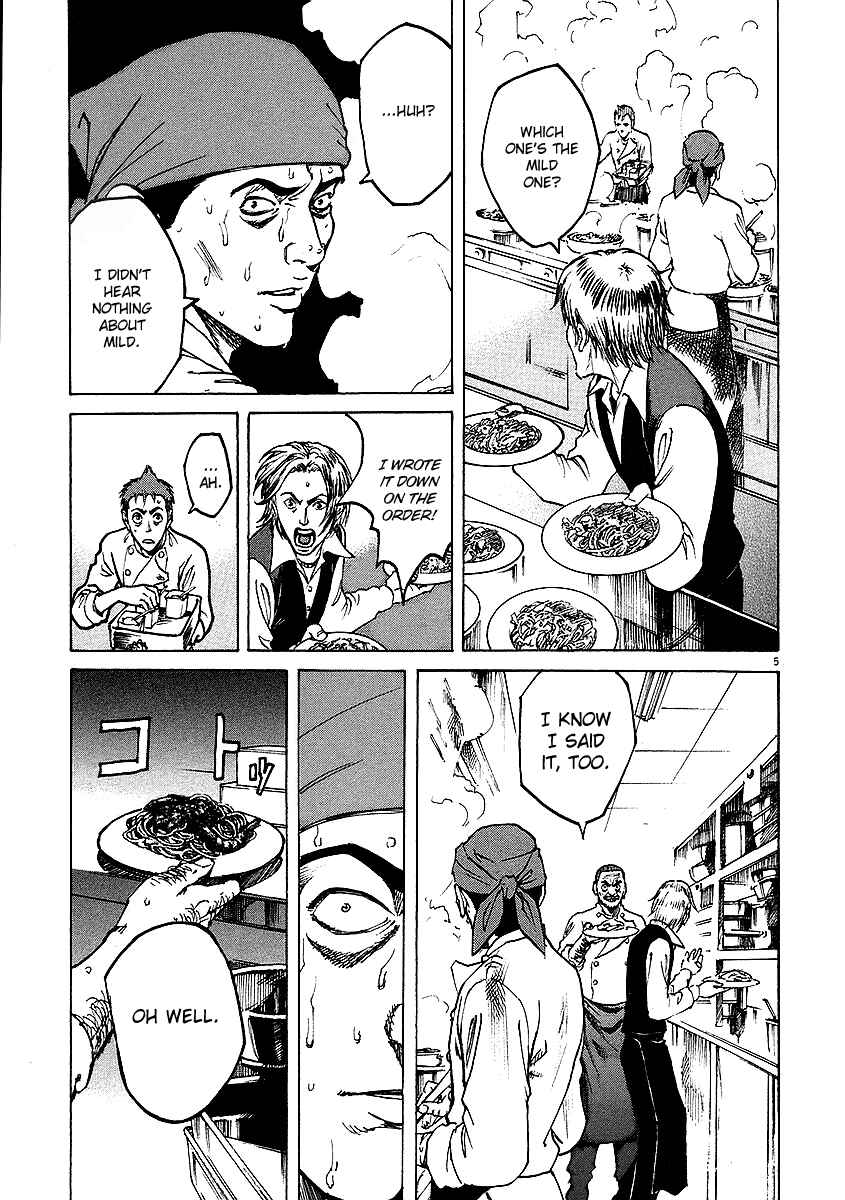 Page 4 Chapter 11 Bambino!
