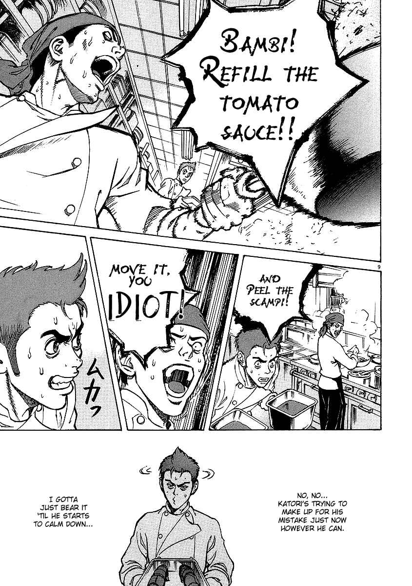 Page 8 Chapter 11 Bambino!