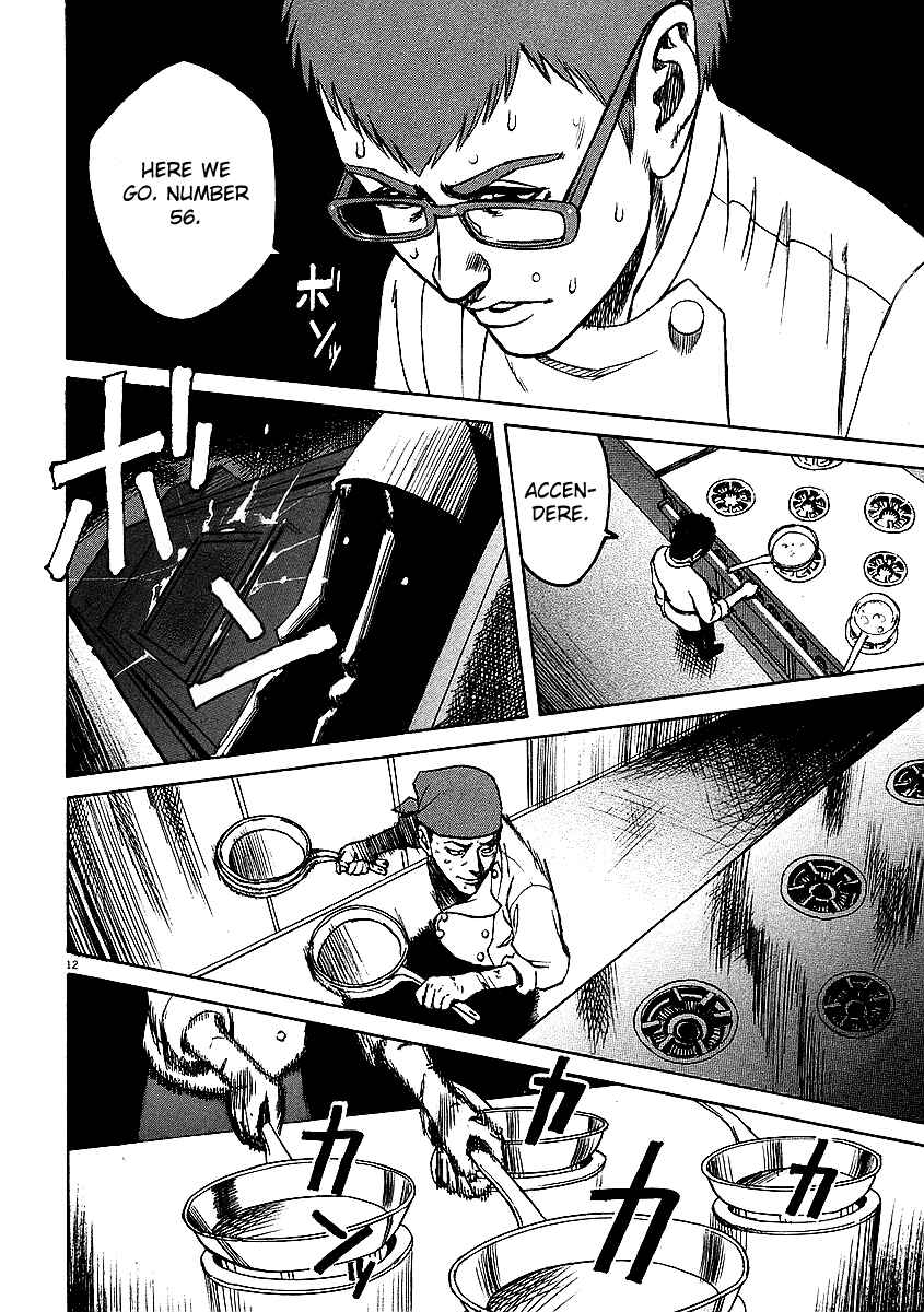 Page 17 Chapter 10 Bambino!