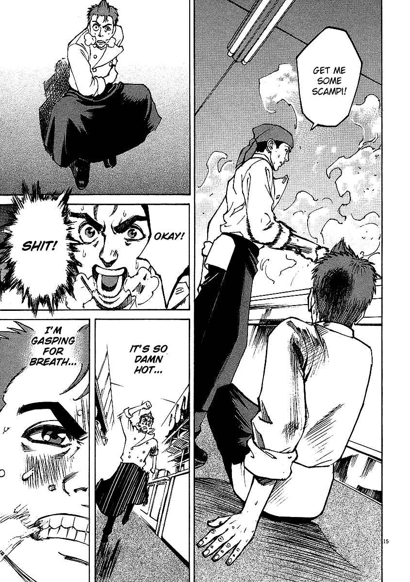 Page 20 Chapter 10 Bambino!