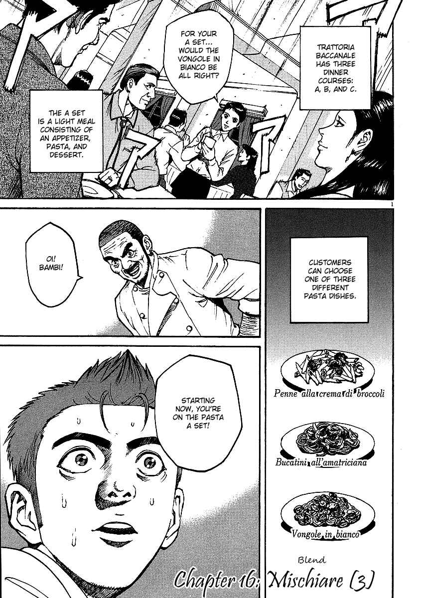 Page 1 Chapter 16 Bambino!