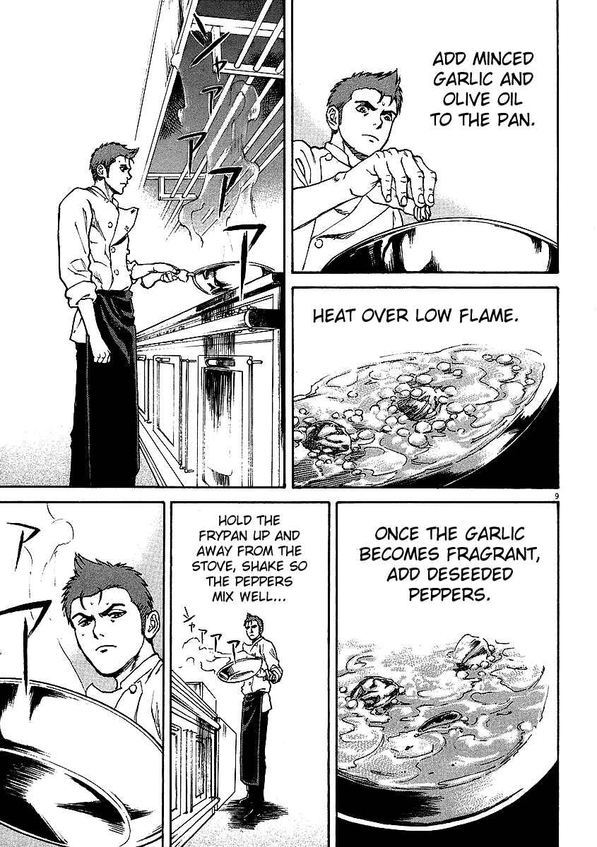 Page 9 Chapter 16 Bambino!