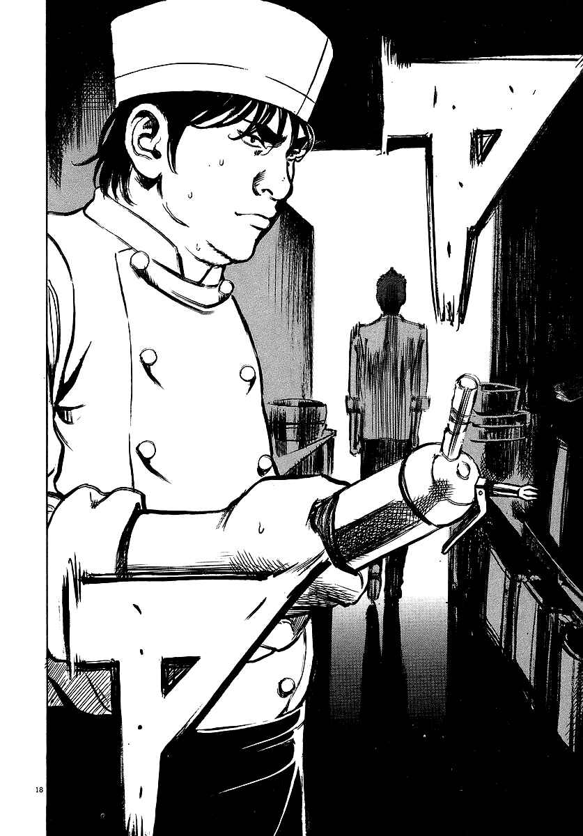 Page 16 Chapter 80 Bambino!