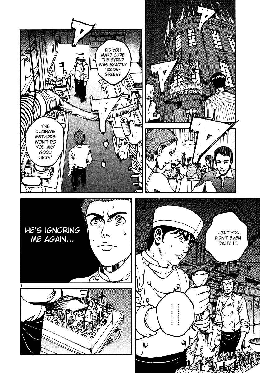 Page 3 Chapter 80 Bambino!