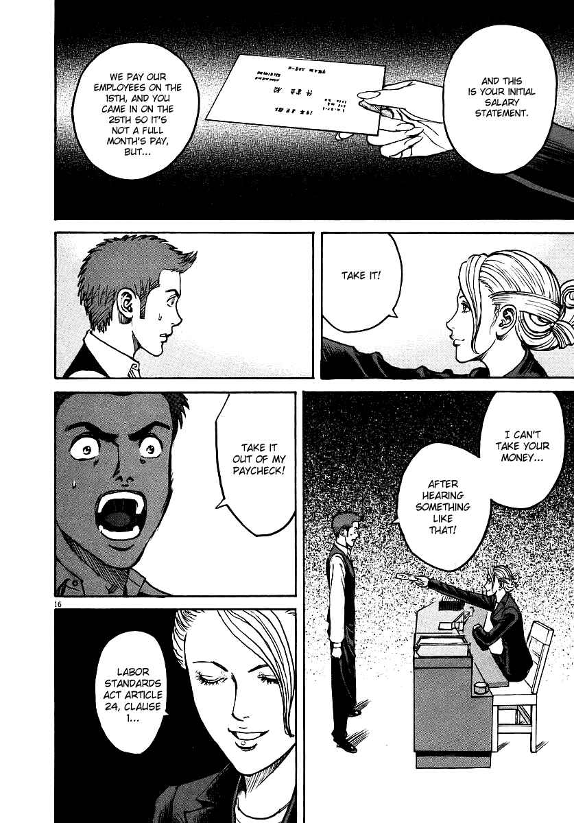Page 16 Chapter 48 Bambino!