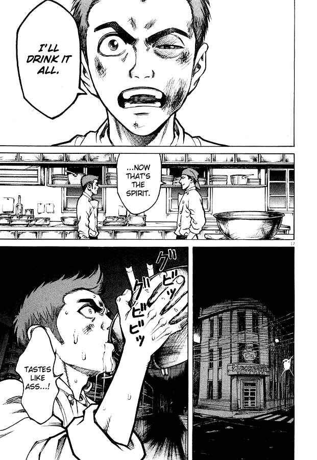 Page 16 Chapter 4 Bambino!