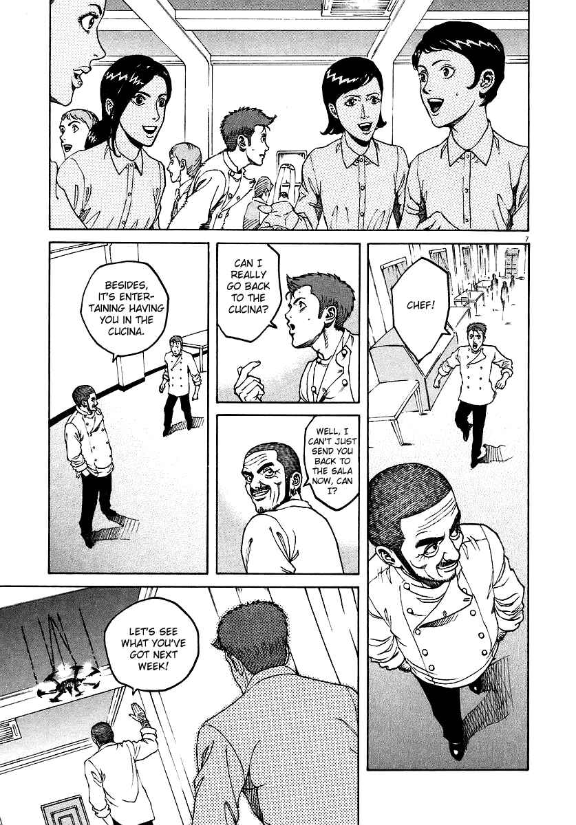 Page 12 Chapter 77 Bambino!