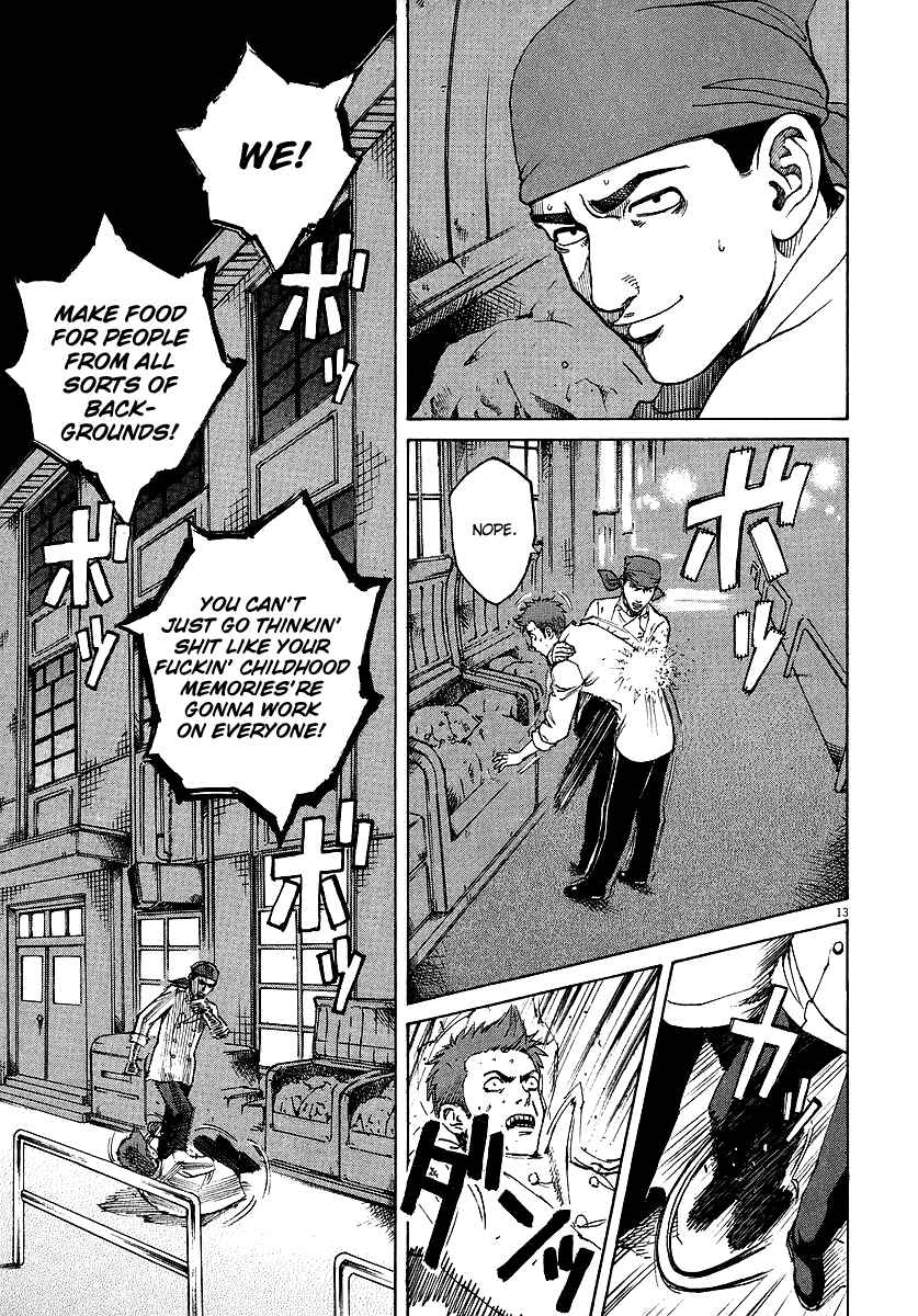 Page 18 Chapter 77 Bambino!