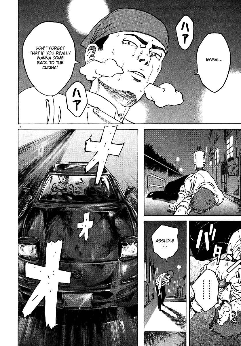 Page 19 Chapter 77 Bambino!