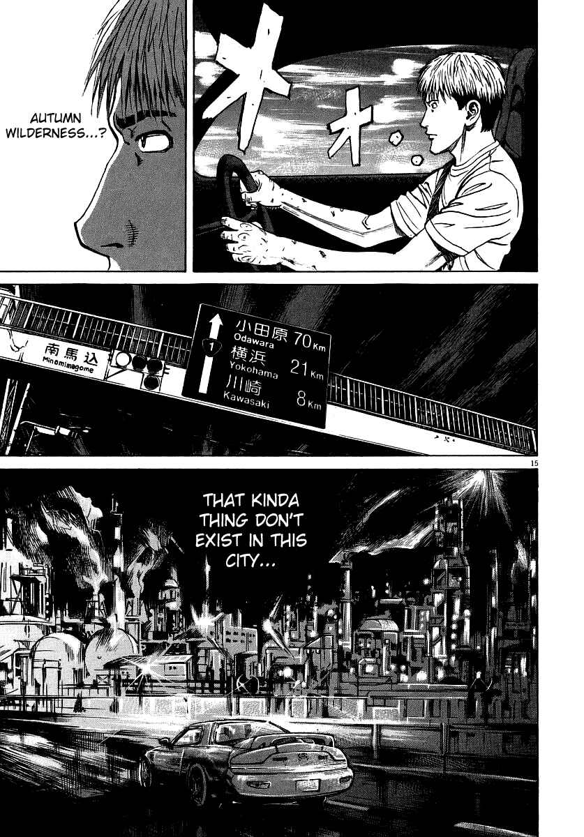Page 20 Chapter 77 Bambino!