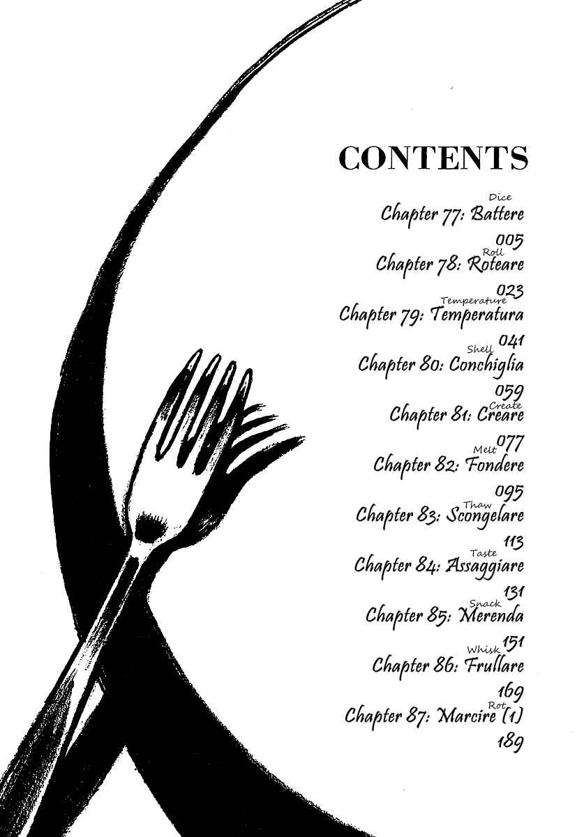 Page 5 Chapter 77 Bambino!