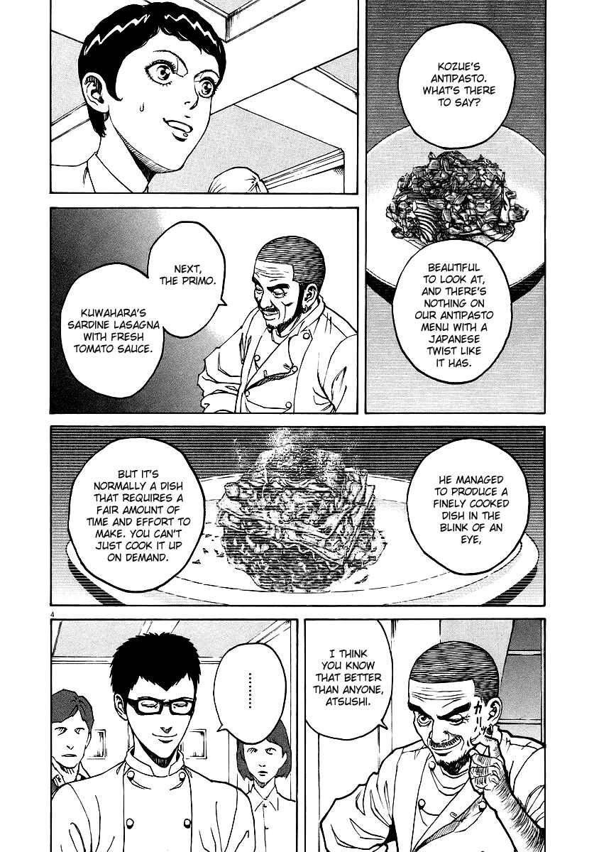 Page 9 Chapter 77 Bambino!