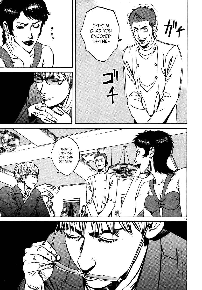Page 11 Chapter 83 Bambino!