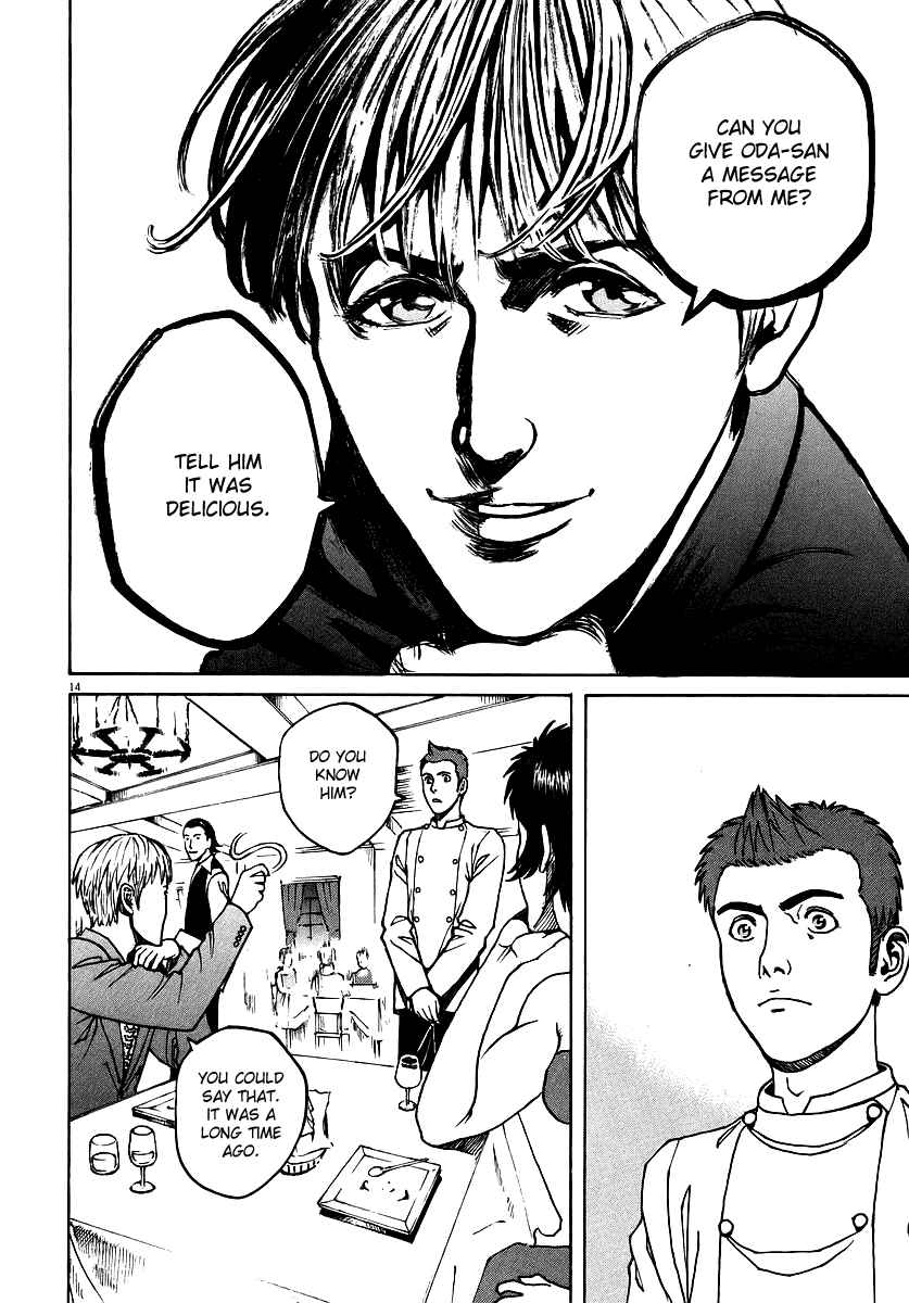 Page 12 Chapter 83 Bambino!