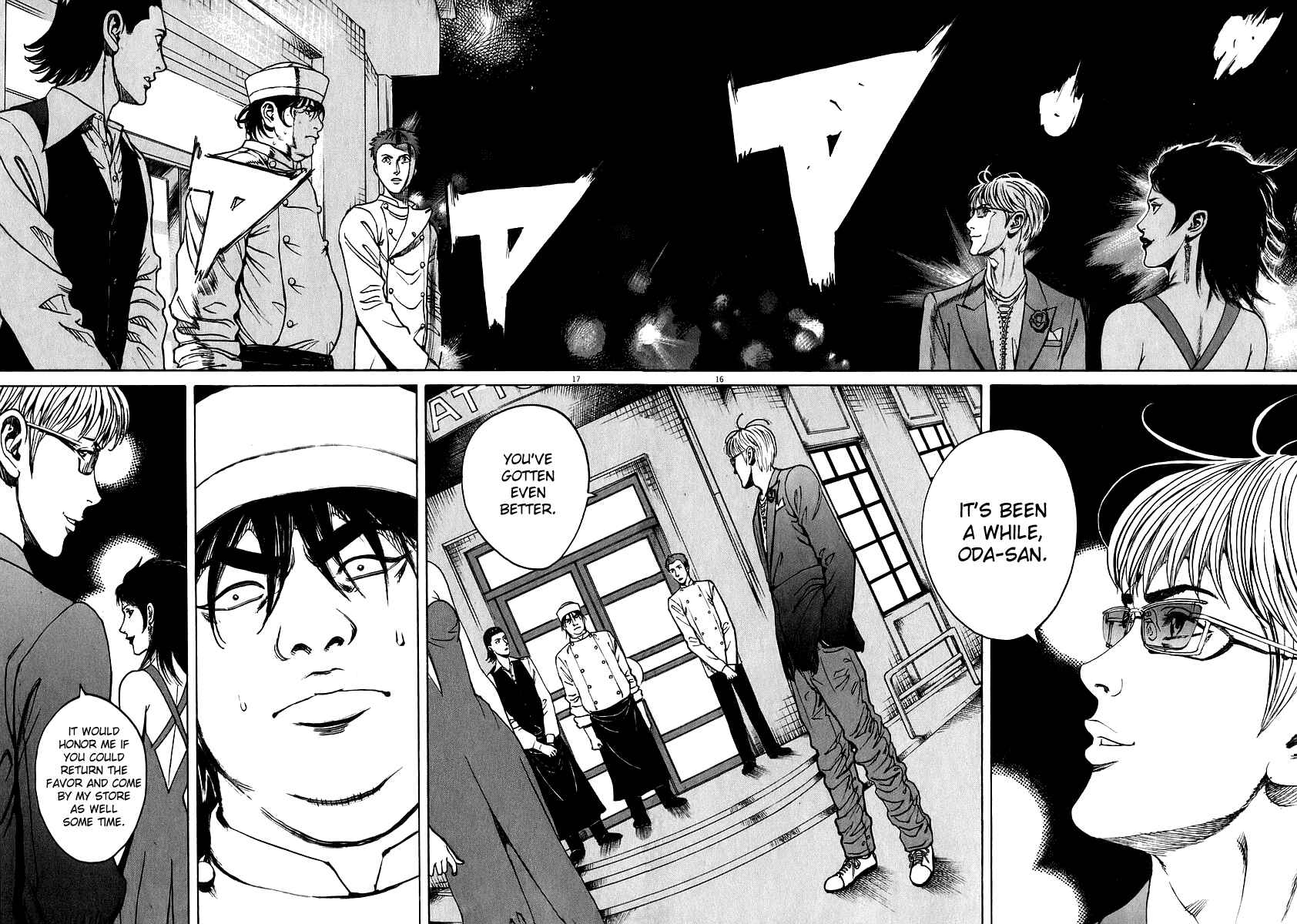 Page 14 Chapter 83 Bambino!