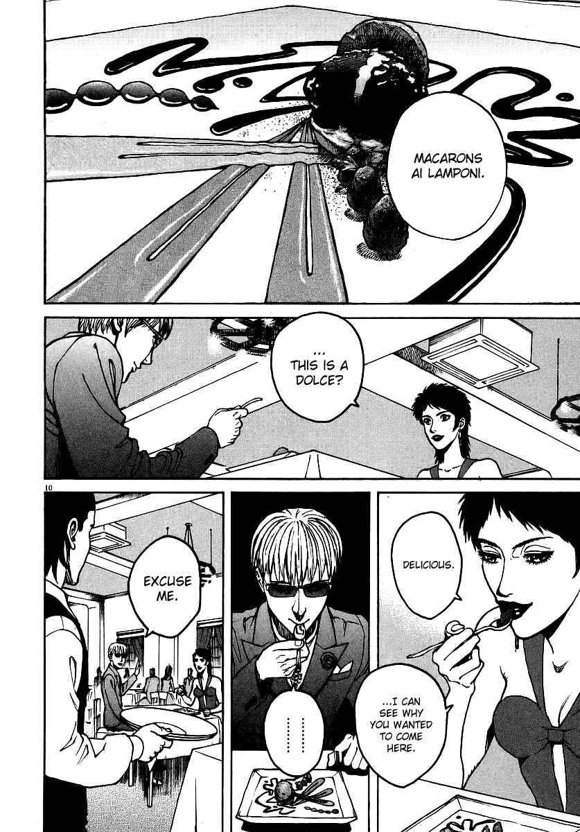 Page 8 Chapter 83 Bambino!