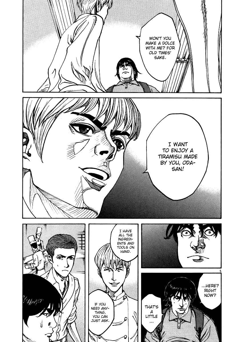 Page 4 Chapter 85 Bambino!
