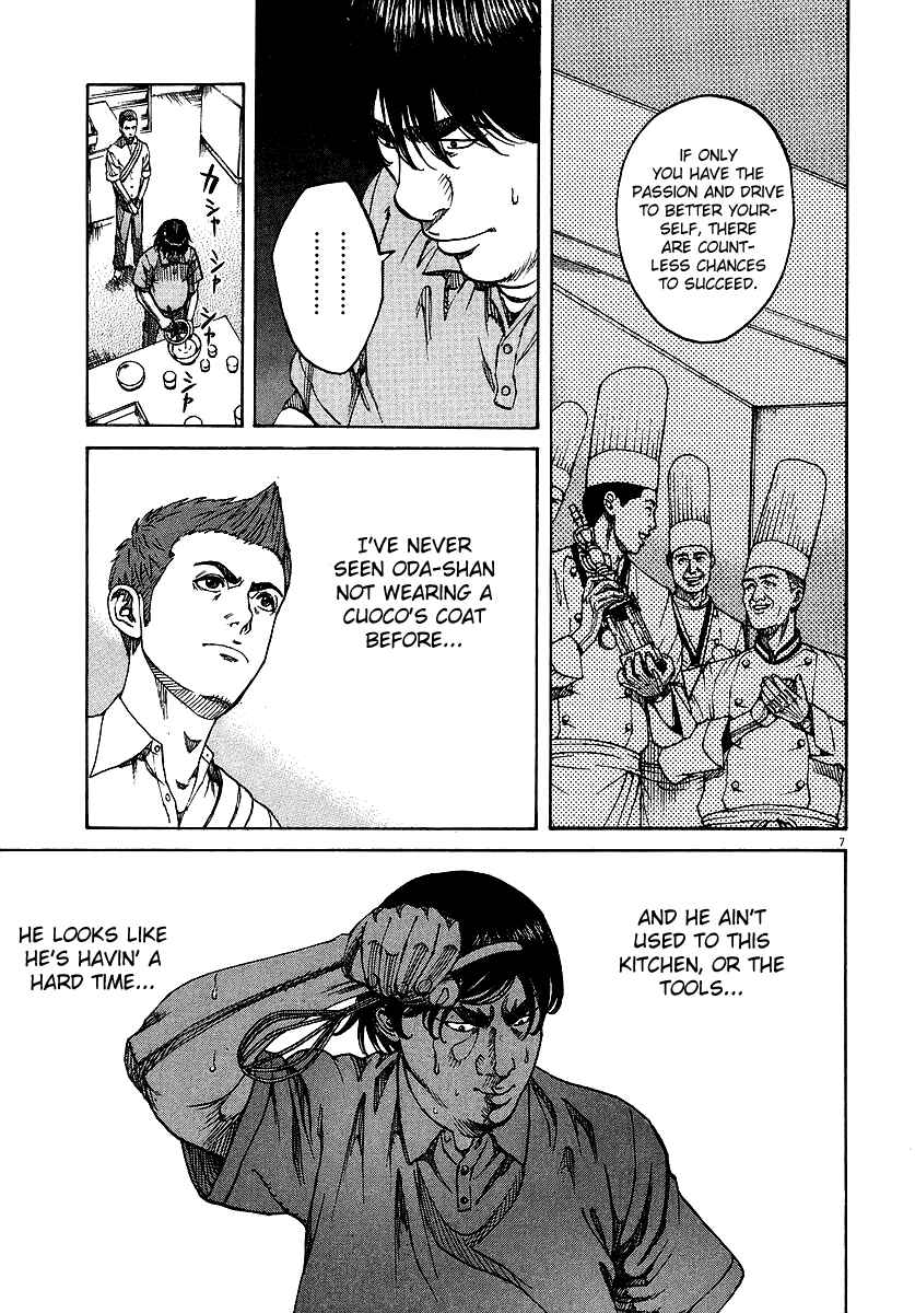Page 6 Chapter 85 Bambino!