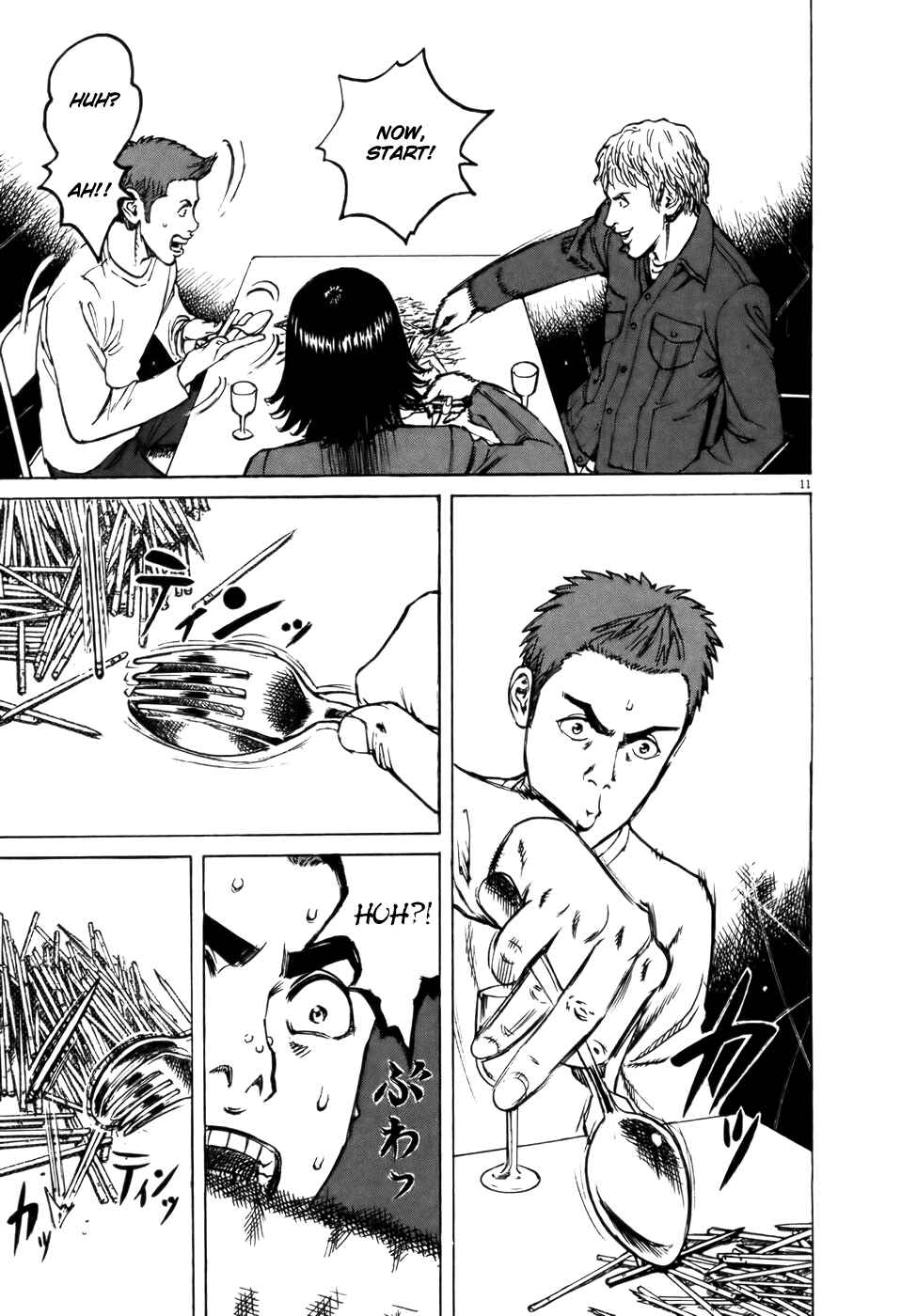 Page 19 Chapter 54 Bambino!