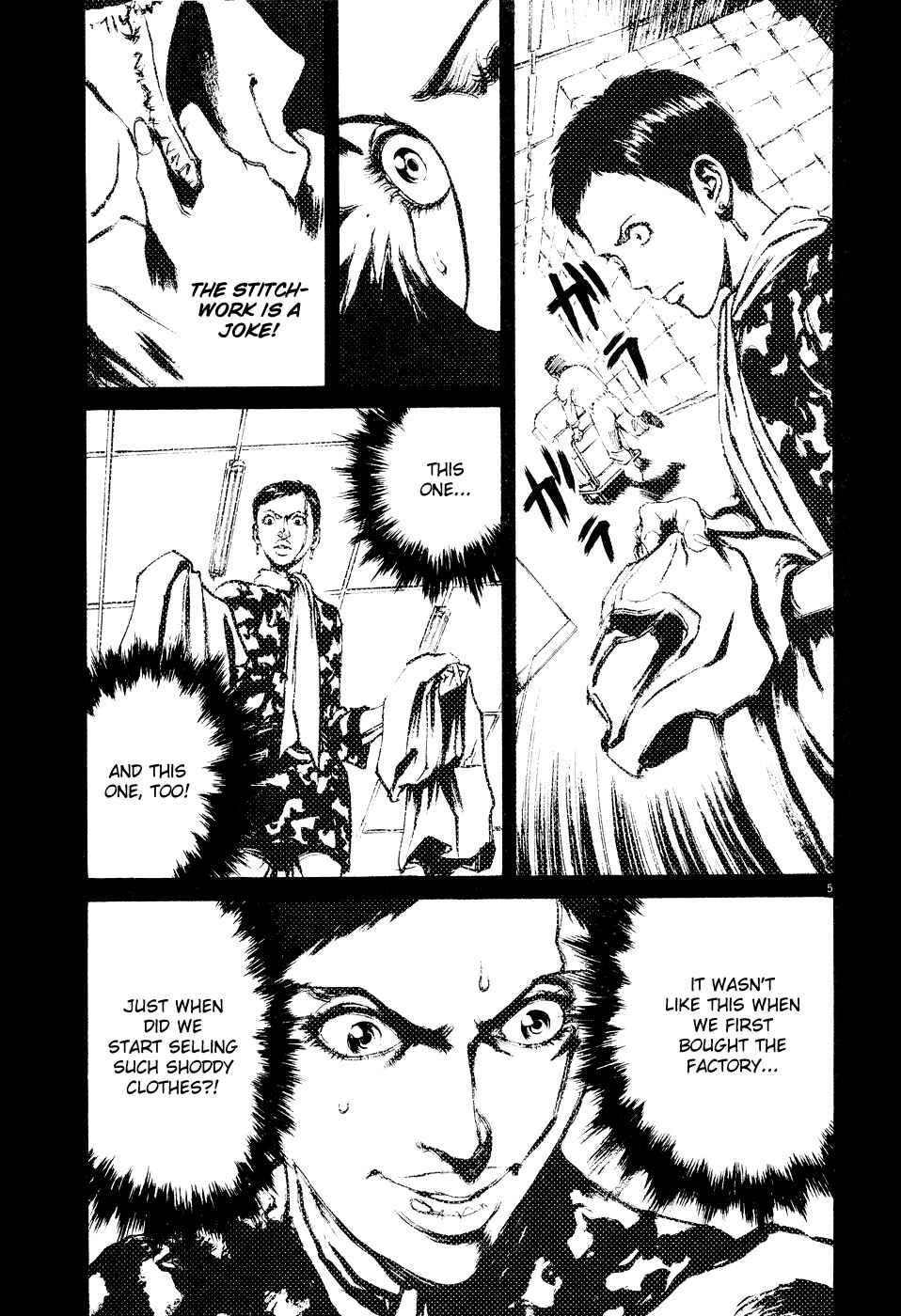 Page 4 Chapter 64 Bambino!