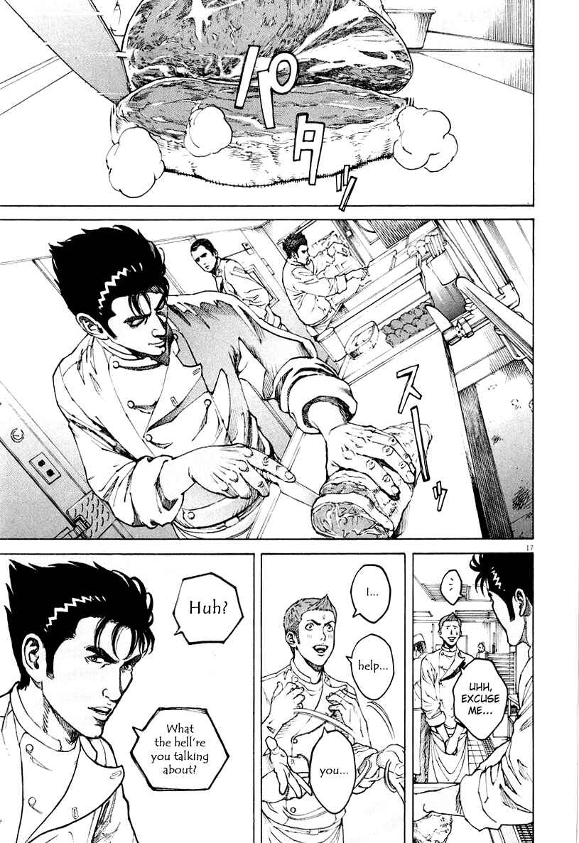 Page 14 Chapter 117 Bambino!