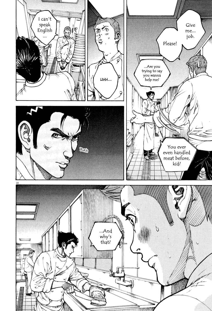 Page 15 Chapter 117 Bambino!