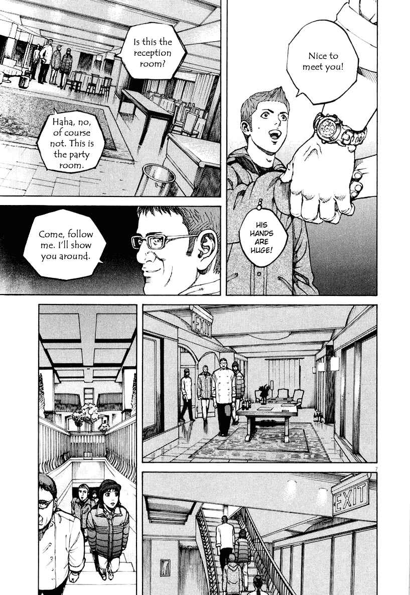 Page 6 Chapter 117 Bambino!