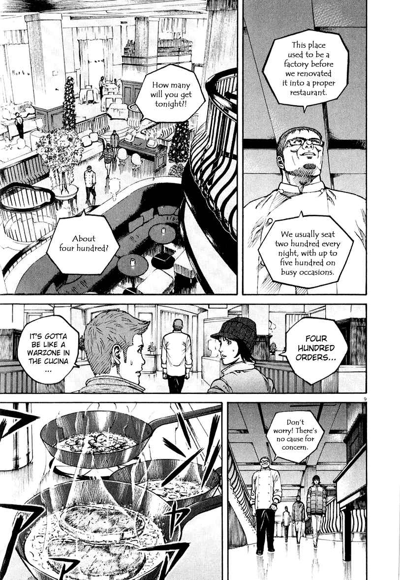 Page 8 Chapter 117 Bambino!