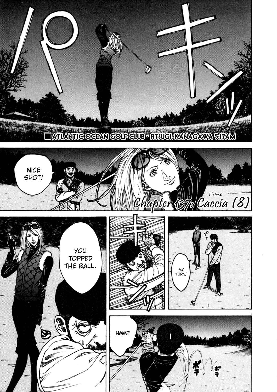 Page 1 Chapter 137 Bambino!