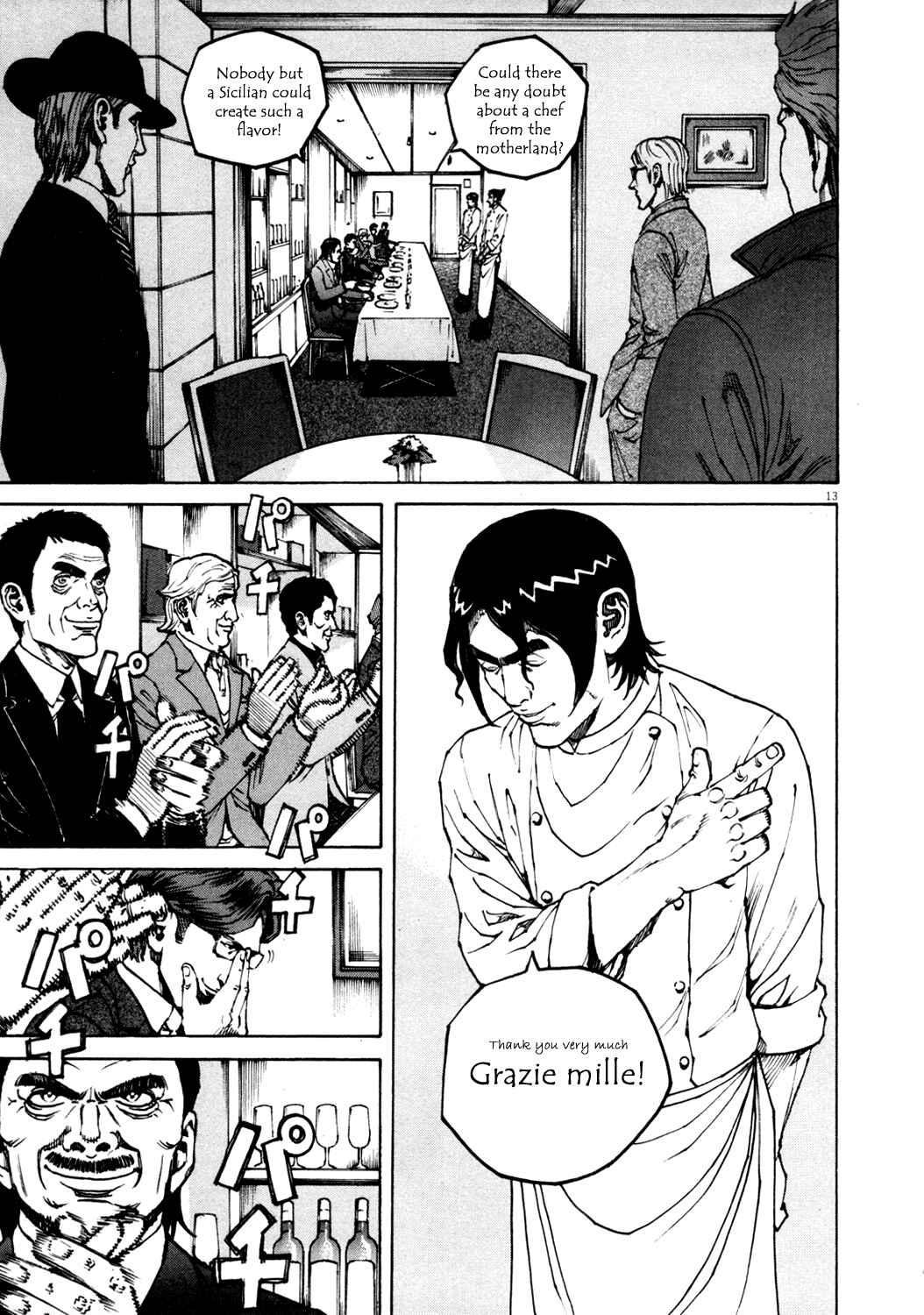 Page 13 Chapter 137 Bambino!