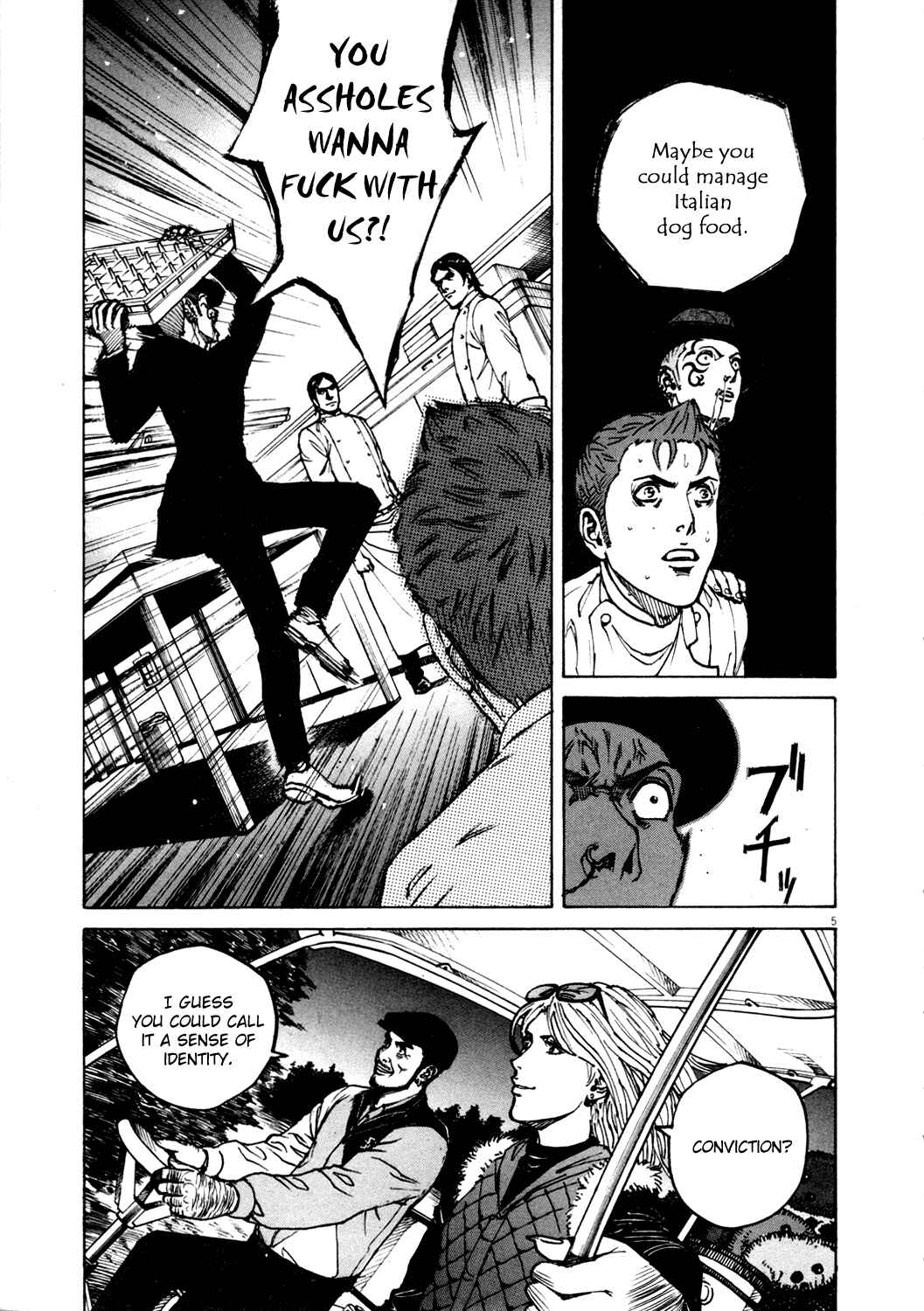 Page 5 Chapter 137 Bambino!