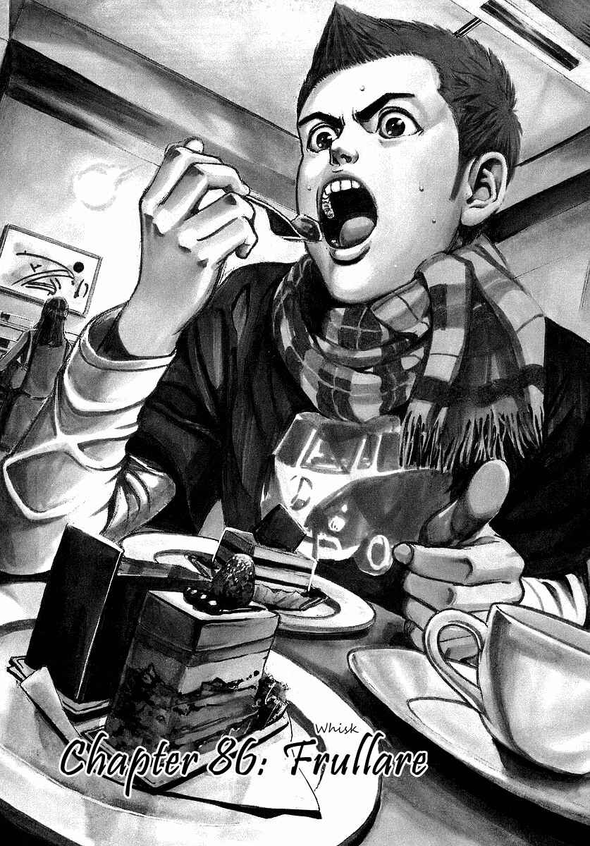 Page 1 Chapter 86 Bambino!