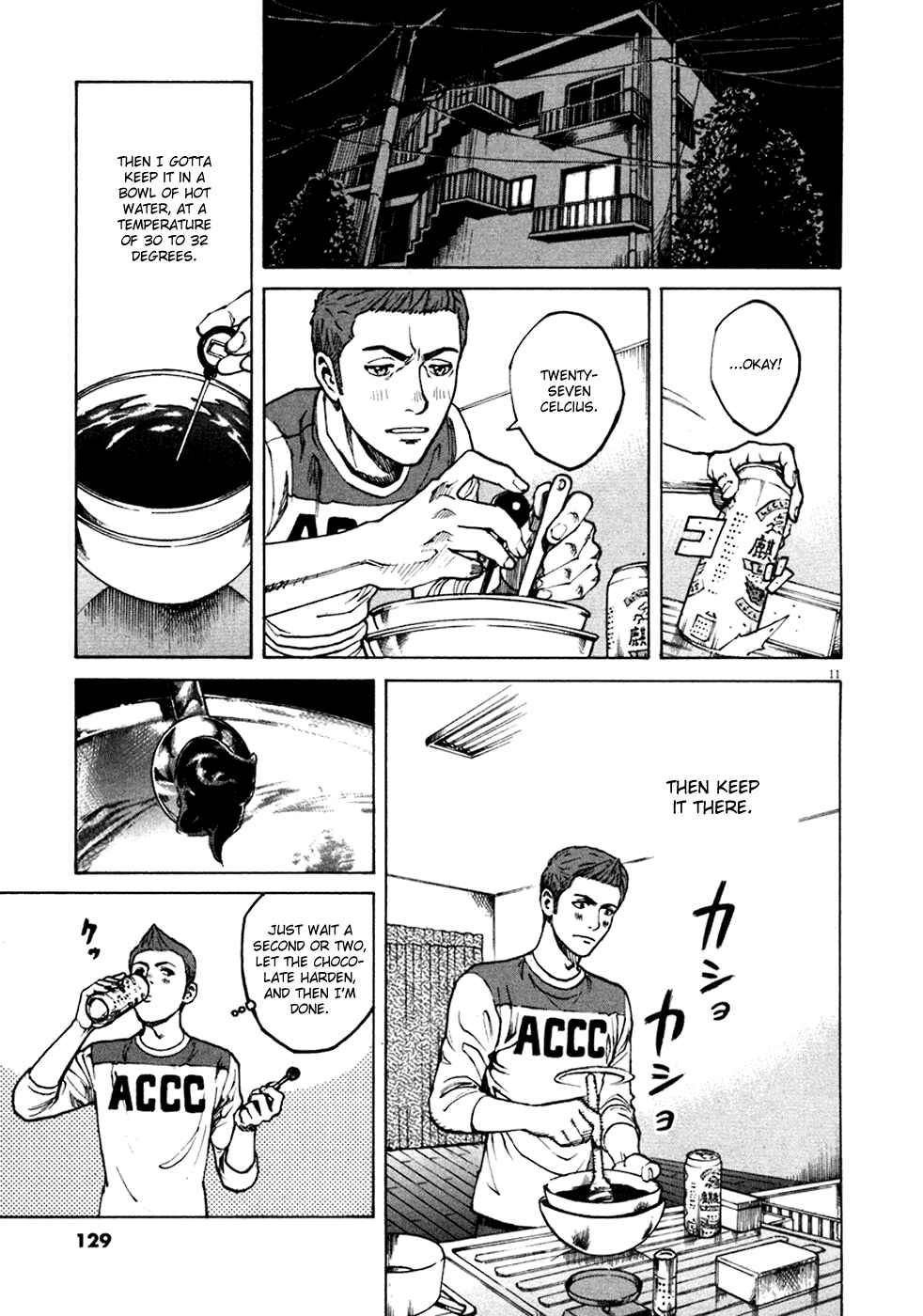 Page 11 Chapter 94 Bambino!