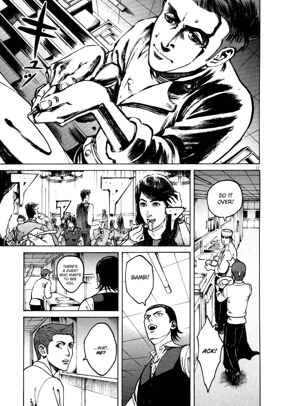 Page 16 Chapter 94 Bambino!