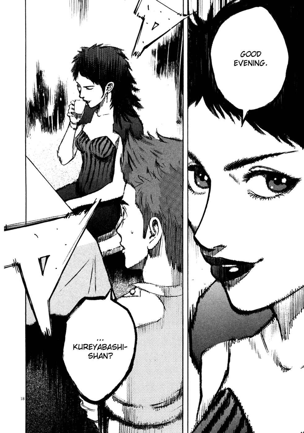 Page 17 Chapter 94 Bambino!