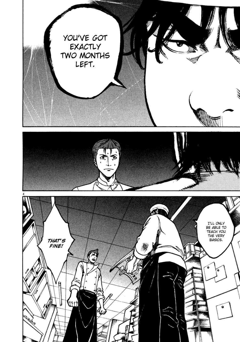 Page 4 Chapter 94 Bambino!