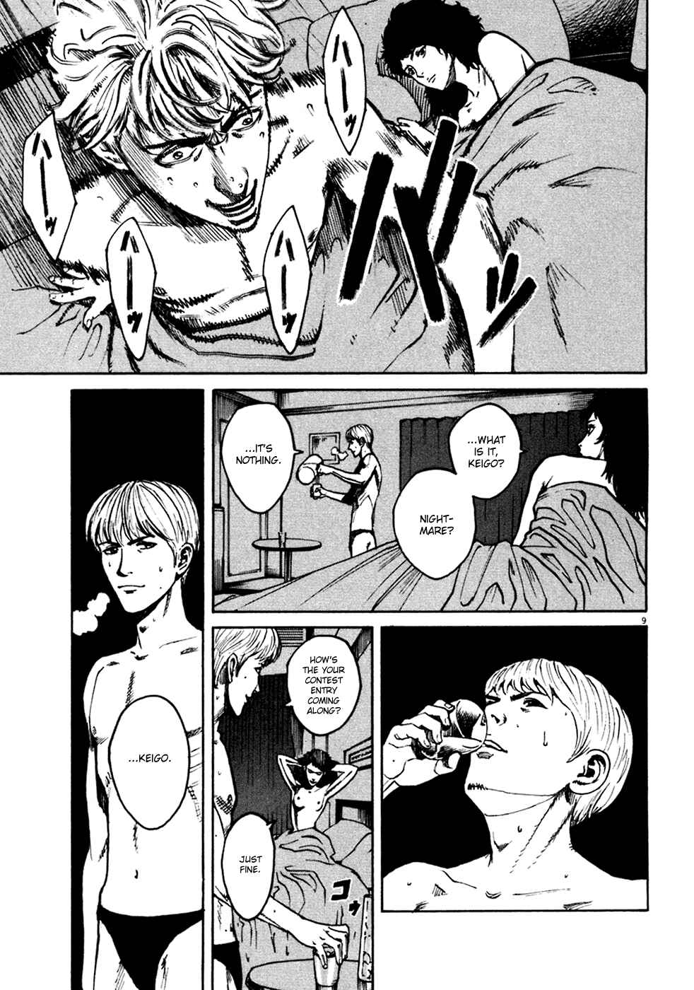 Page 9 Chapter 94 Bambino!