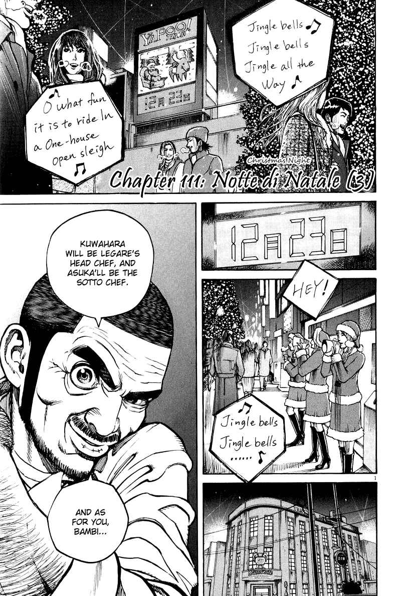 Page 1 Chapter 111 Bambino!