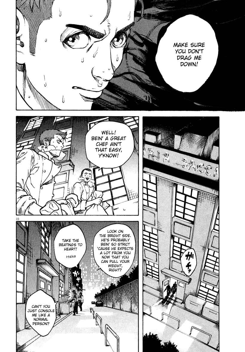 Page 10 Chapter 111 Bambino!