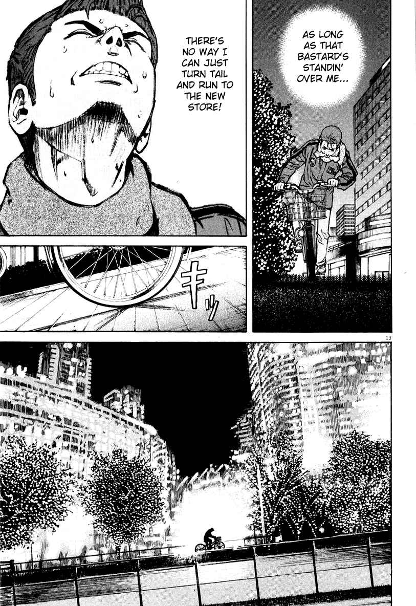 Page 13 Chapter 111 Bambino!