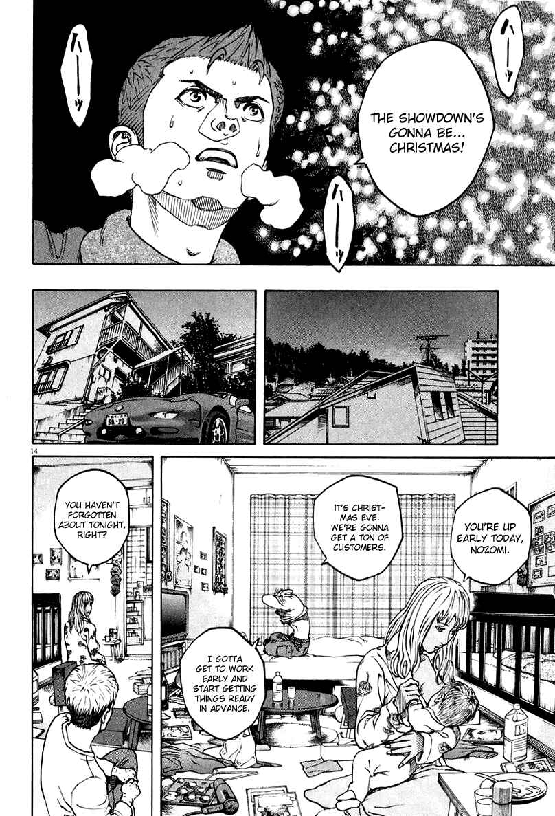 Page 14 Chapter 111 Bambino!