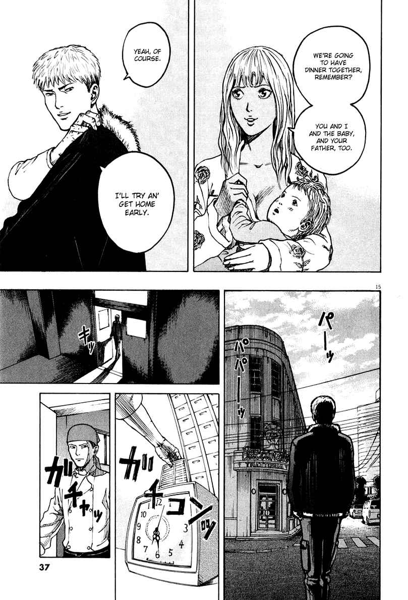Page 15 Chapter 111 Bambino!
