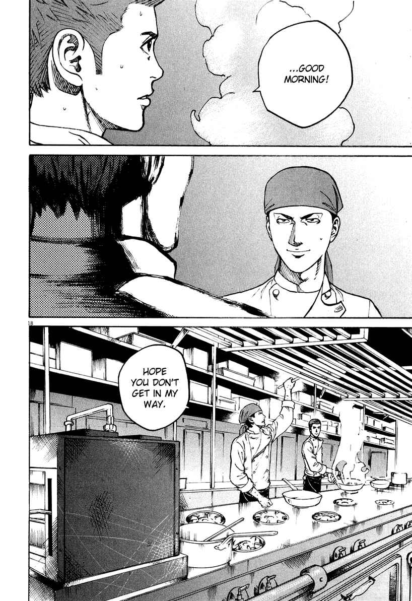 Page 17 Chapter 111 Bambino!