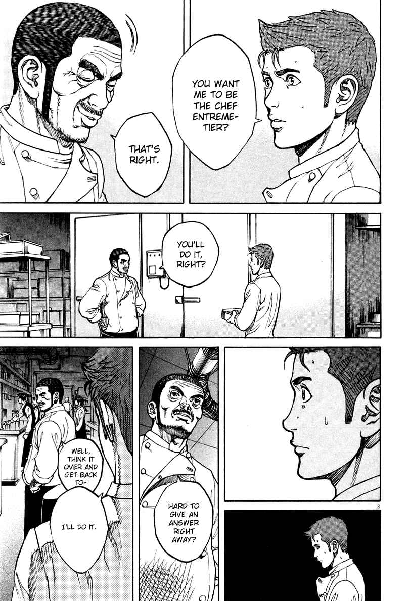 Page 3 Chapter 111 Bambino!