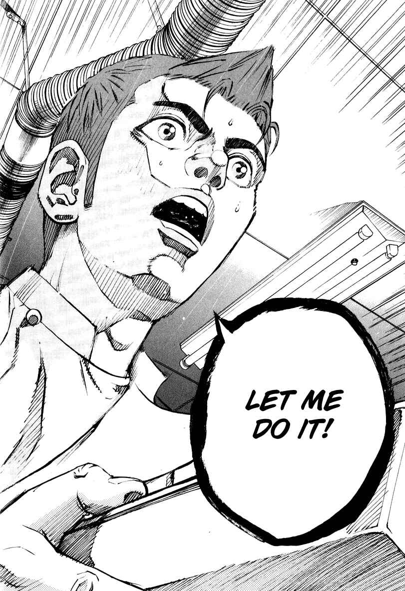 Page 4 Chapter 111 Bambino!